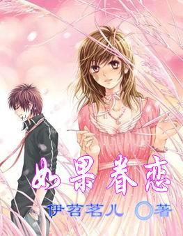 《幻兽帕鲁》家畜牧场建造方法