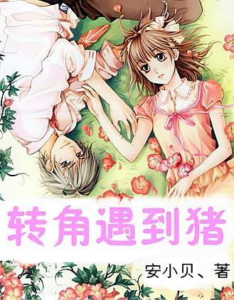 白醋里面兑生抽蘸生蚝可以吃吗?-58问答交流平台