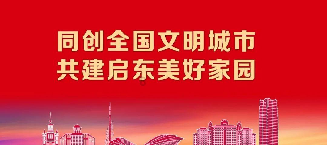 世体：巴萨一线队周一在莱万家中聚餐，教练组没有参加